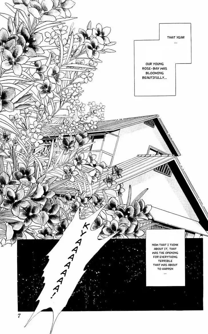 Ryouko no Shinrei Jikenbo Chapter 1 9